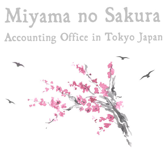 Miyama no Sakura Accounting Office in Tokyo Japan